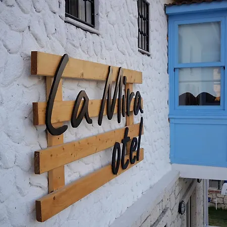 阿拉恰特拉米拉旅馆